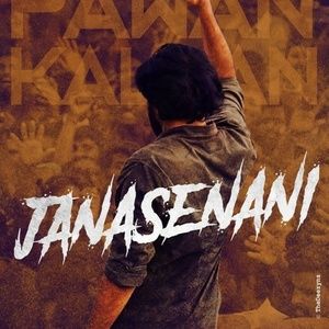 Meet your Posher, Parvathi